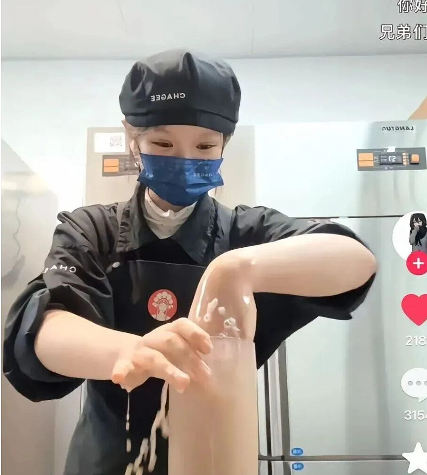 奶茶店女网红+医务室黄毛男友事件疯传+视频图片看的我生理不适...(视频/组图) - 7