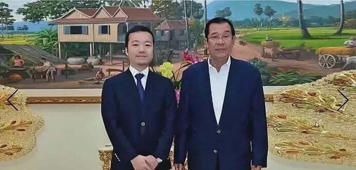 被美国抄了150亿美元比特币的电诈头子陈志，遣送回国了（组图） - 1