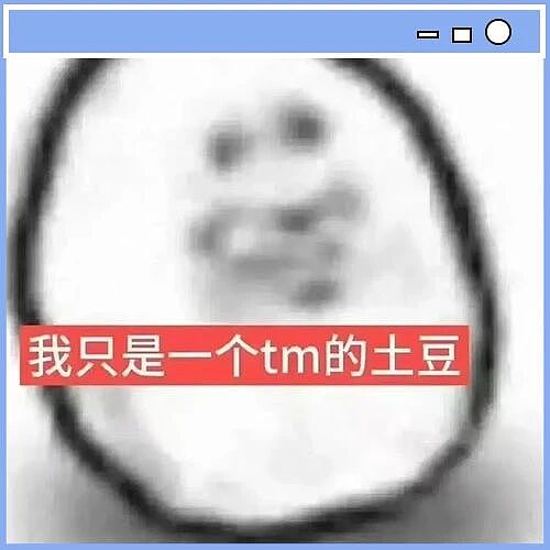 【爆笑】“婚礼上被自己的婚纱当场勒晕…？”哈哈哈你们结过婚的嘴是真严！（组图） - 91