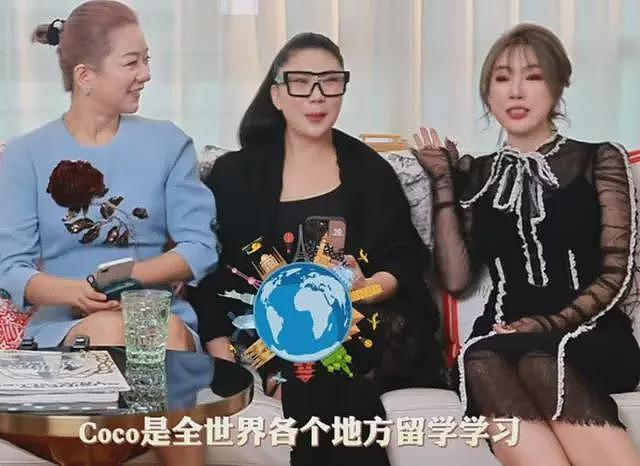 豁出去了！自曝私密事的Coco，没给89岁的谢贤留一点体面（组图） - 23