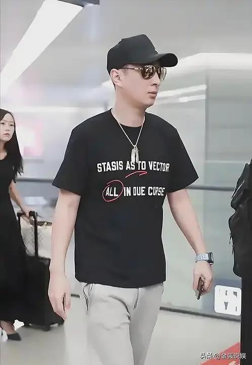 王思聪秦岚被曝合伙创业不到1天，丑闻被扒，恶心的事发生了（组图） - 29