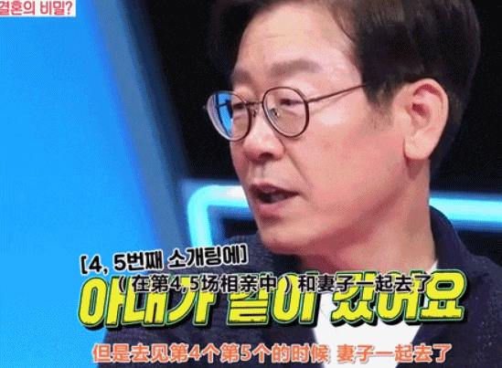 “社恐”第一夫人访华火了！亲和脸碾压前任科技脸，大气穿搭也赢了高奢…（组图） - 17