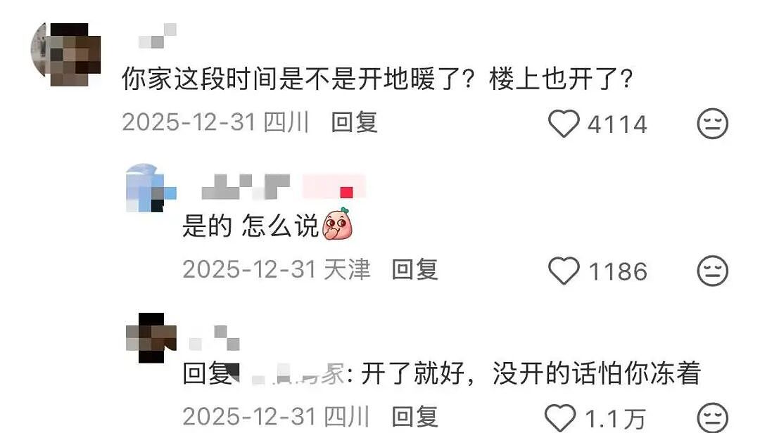 【爆笑】“婚礼上被自己的婚纱当场勒晕…？”哈哈哈你们结过婚的嘴是真严！（组图） - 22