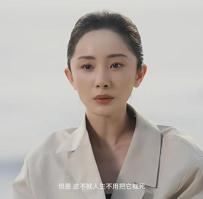 点一桌子菜只吃几口,39岁杨幂揭开内娱现状,没胃口更没活人感(组图) - 19