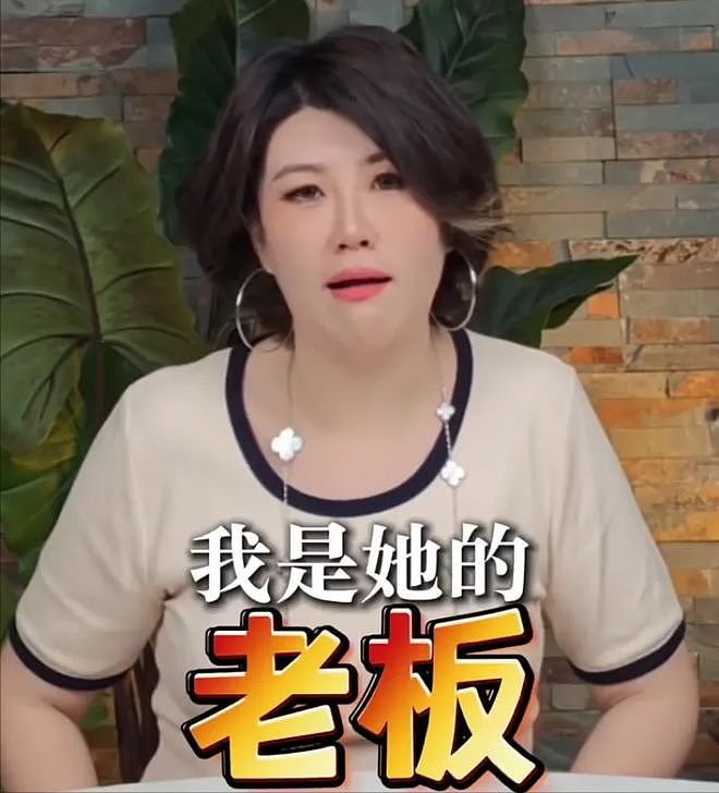 司晓迪扯出内娱灰产,难怪王大发连夜起诉割席,网友呼吁整治内娱(组图) - 2