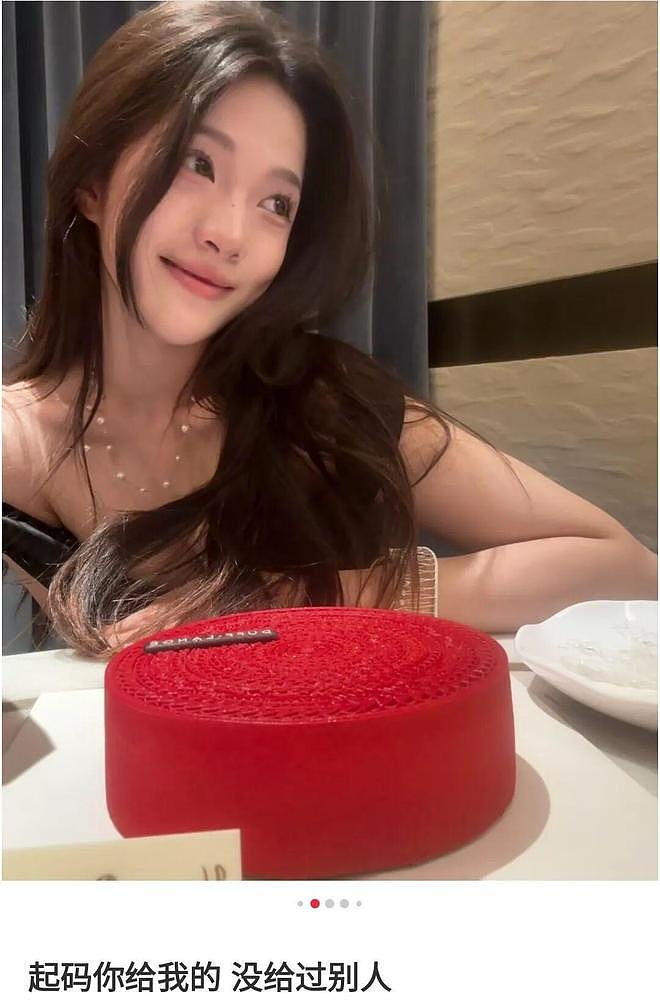 一塌再塌！36岁檀健次与大二女生谈恋爱，他的高跟鞋就是锤（组图） - 17