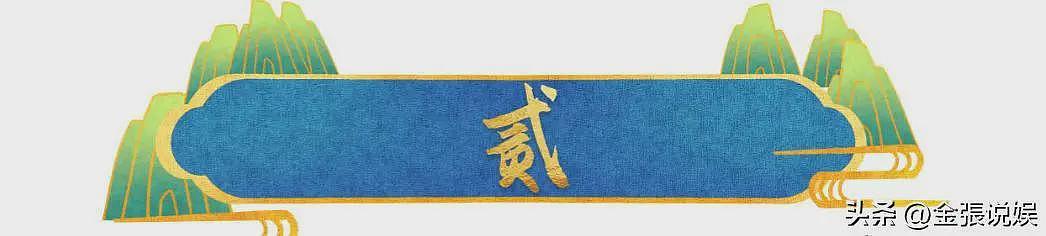 王思聪秦岚被曝合伙创业不到1天，丑闻被扒，恶心的事发生了（组图） - 7
