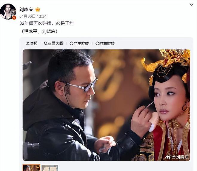 75岁刘晓庆“装嫩”成瘾，和37岁男演员演夫妻后，尺度又上新高度（组图） - 10