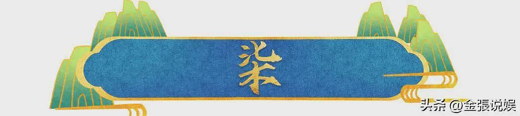 王思聪秦岚被曝合伙创业不到1天，丑闻被扒，恶心的事发生了（组图） - 37
