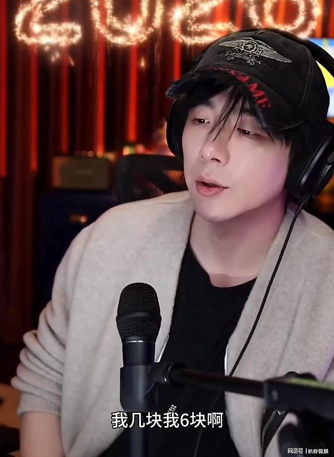 刘宇宁不想硬接剧,自己拍着不开心,称有些人扑一部又一部还在拍(组图) - 6