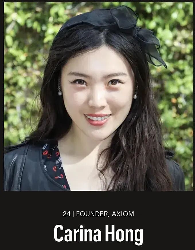 2026福布斯AI30Under30上榜三位华人:他们正用三种不同方式,定义AI的未来(组图) - 2