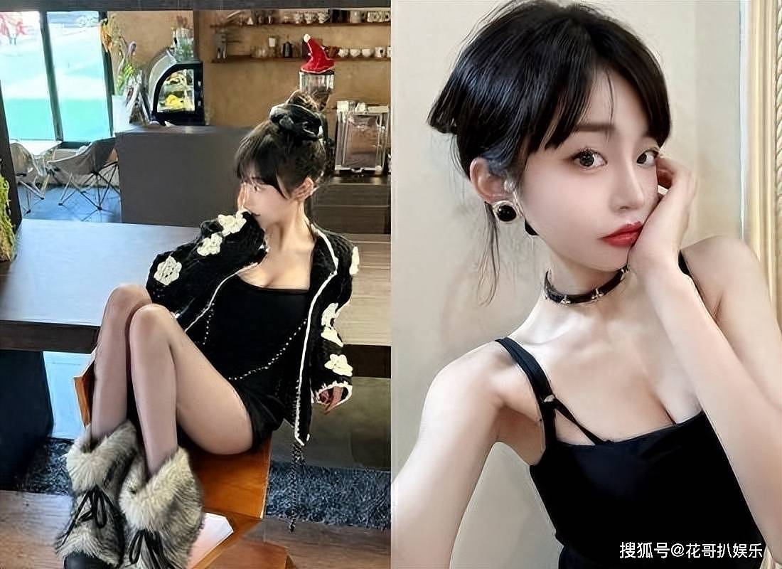 娱记晒司晓迪聊天记录,给其扣上“捞女”帽子,带节奏遭网友质疑(组图) - 10