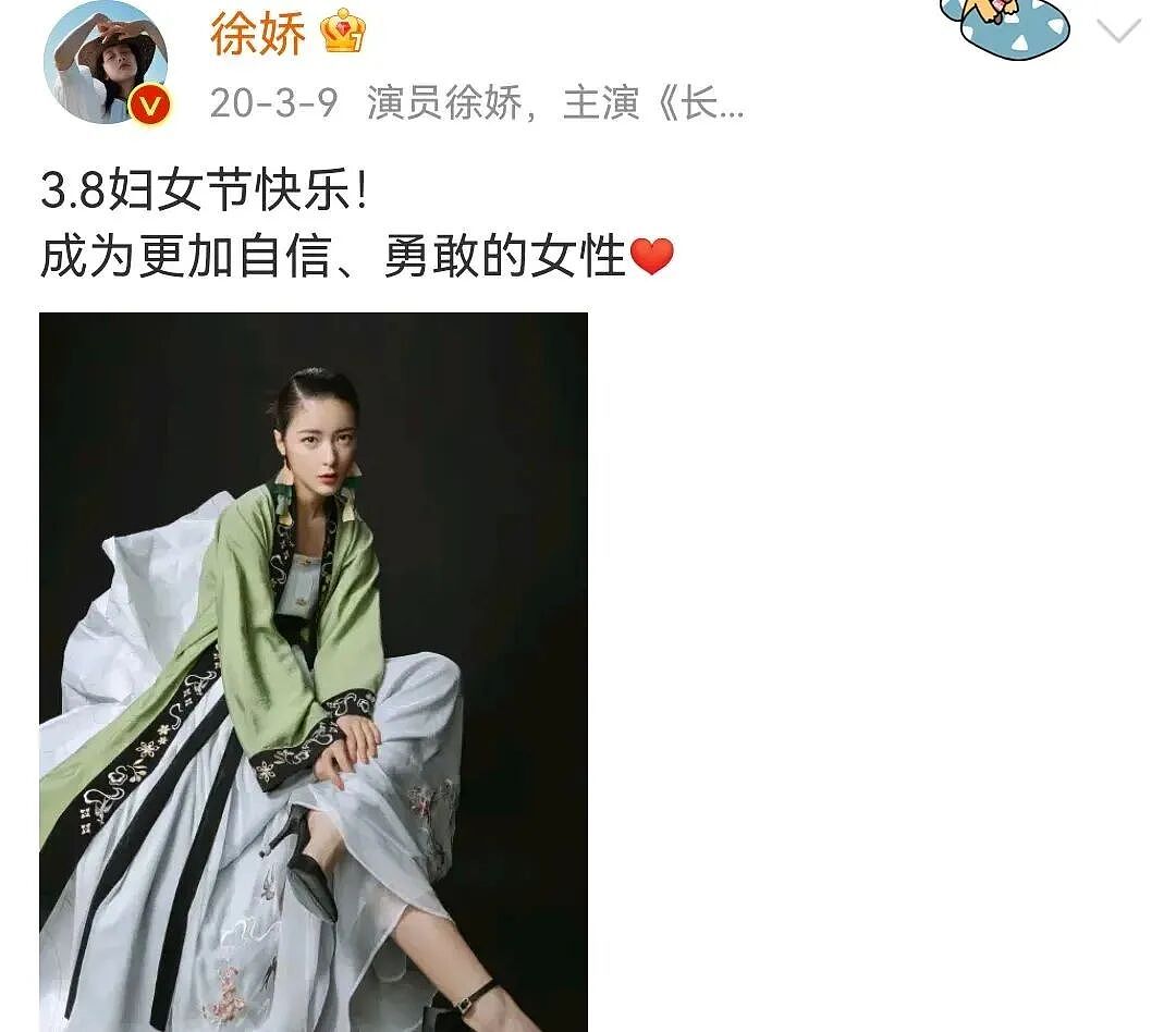 大S生前影像曝光，网友：15年过去了，第一次看清她…（组图） - 19