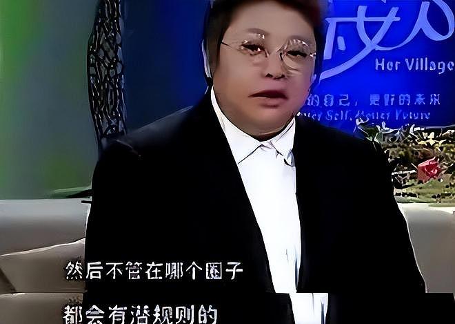 娱乐圈里最不缺的就是“潜规则”,不管男女艺人都逃不过行业枷锁(组图) - 37