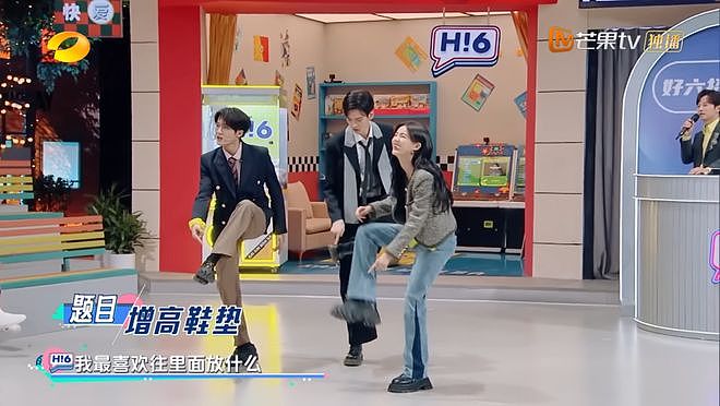 一塌再塌！36岁檀健次与大二女生谈恋爱，他的高跟鞋就是锤（组图） - 14
