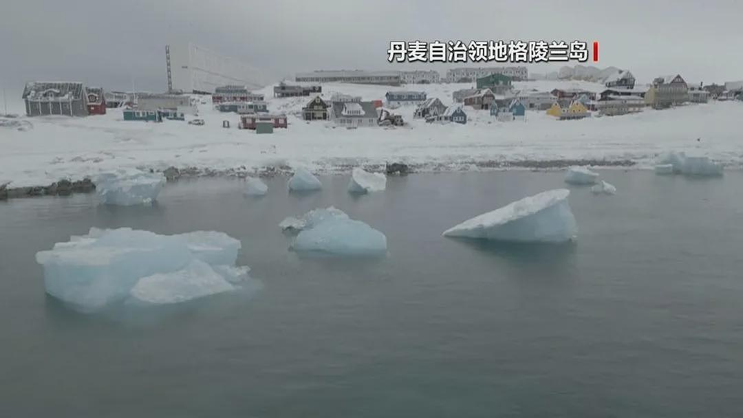 特朗普指示美国退出66个国际组织！特朗普：挪威不把诺贝尔和平奖颁给我；还与哥伦比亚总统首次通话（组图） - 3