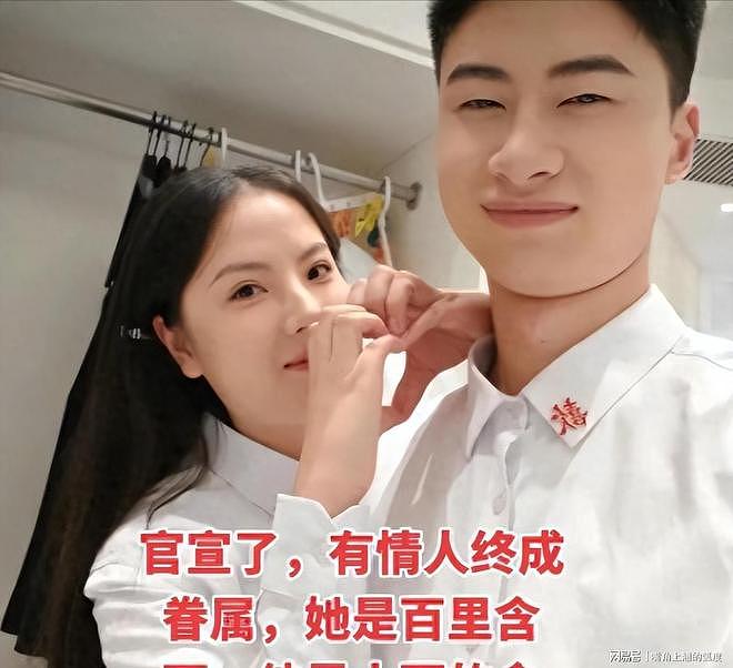 庞众望没想到,自己澄清领证3个月后,令人担忧的事情发生了(组图) - 6