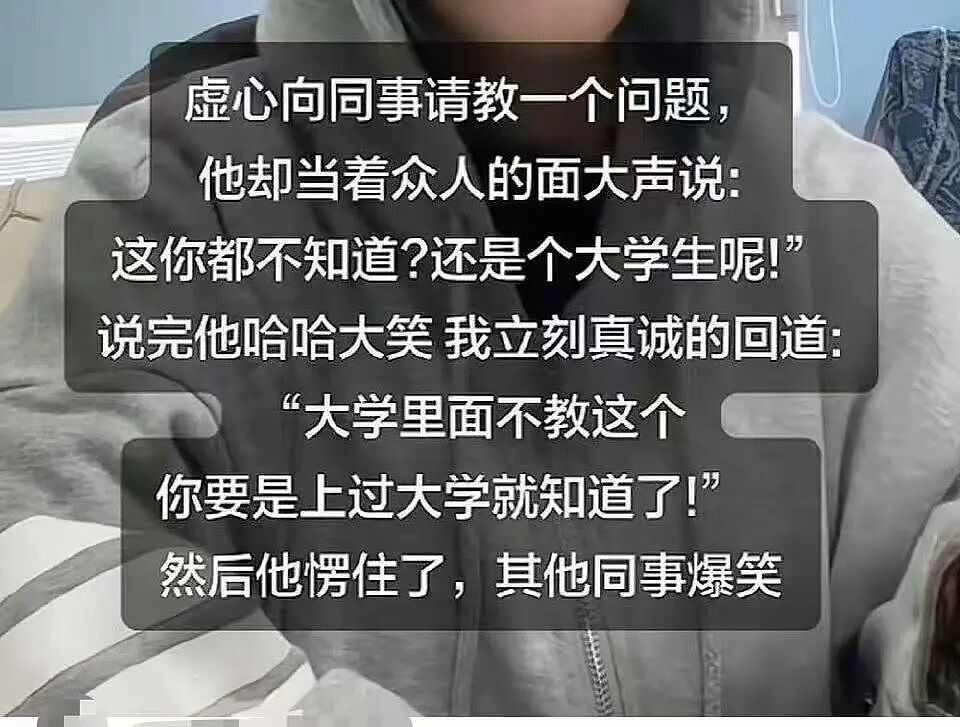 【爆笑】“婚礼上被自己的婚纱当场勒晕…？”哈哈哈你们结过婚的嘴是真严！（组图） - 49