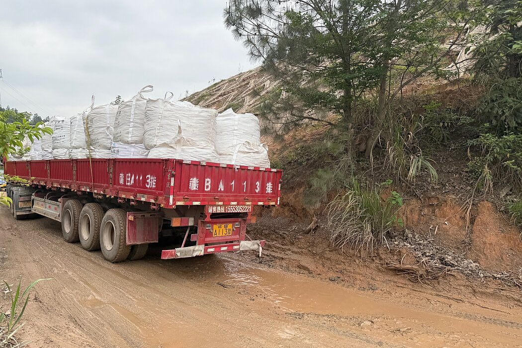 中国或限制对日稀土出口,两国紧张继续升级(图) - 1