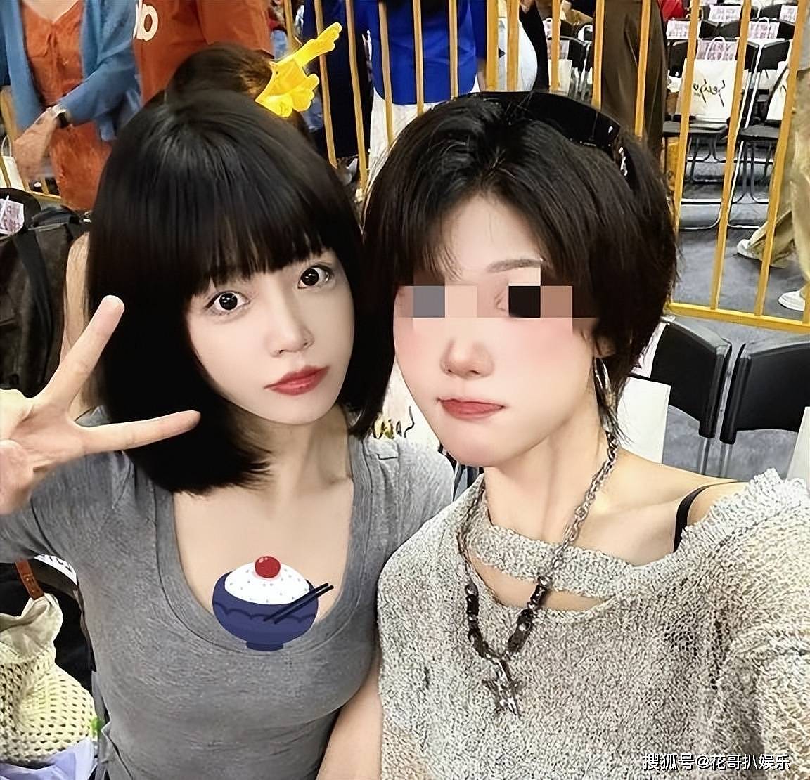 娱记晒司晓迪聊天记录,给其扣上“捞女”帽子,带节奏遭网友质疑(组图) - 11