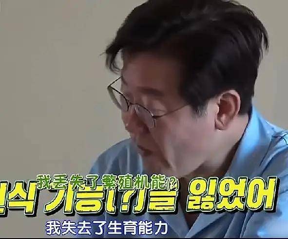 秋瓷炫又上热搜火了，起因是李在明访华，原来韩国总统真是她的忠实粉丝（组图） - 6