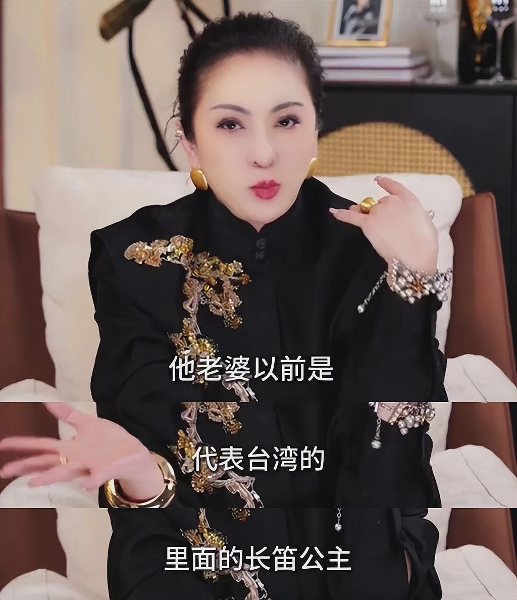 向太首揭前男友身份：是台湾首富之子，送10多套房子求婚，却败给向华强（组图） - 3