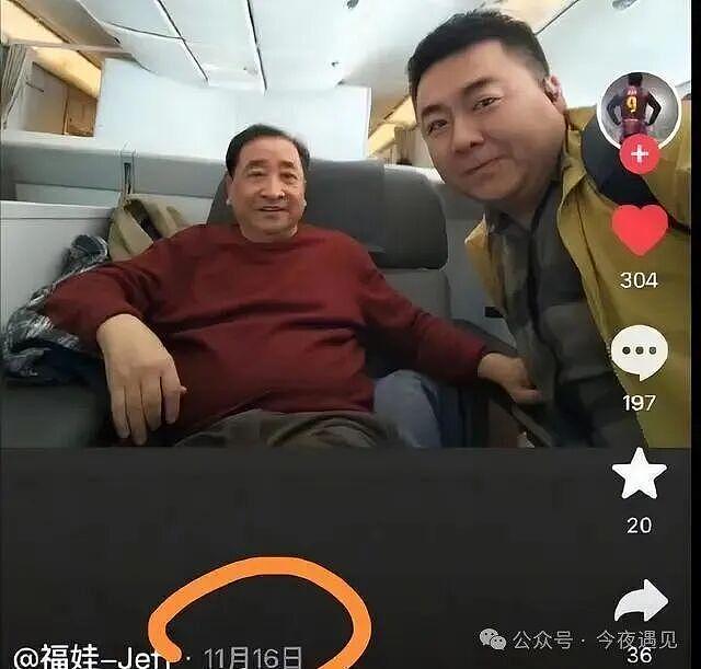 虽迟必到,李咏美国下葬7年后,哈文还是带着女儿走上姜昆的老路(组图) - 9