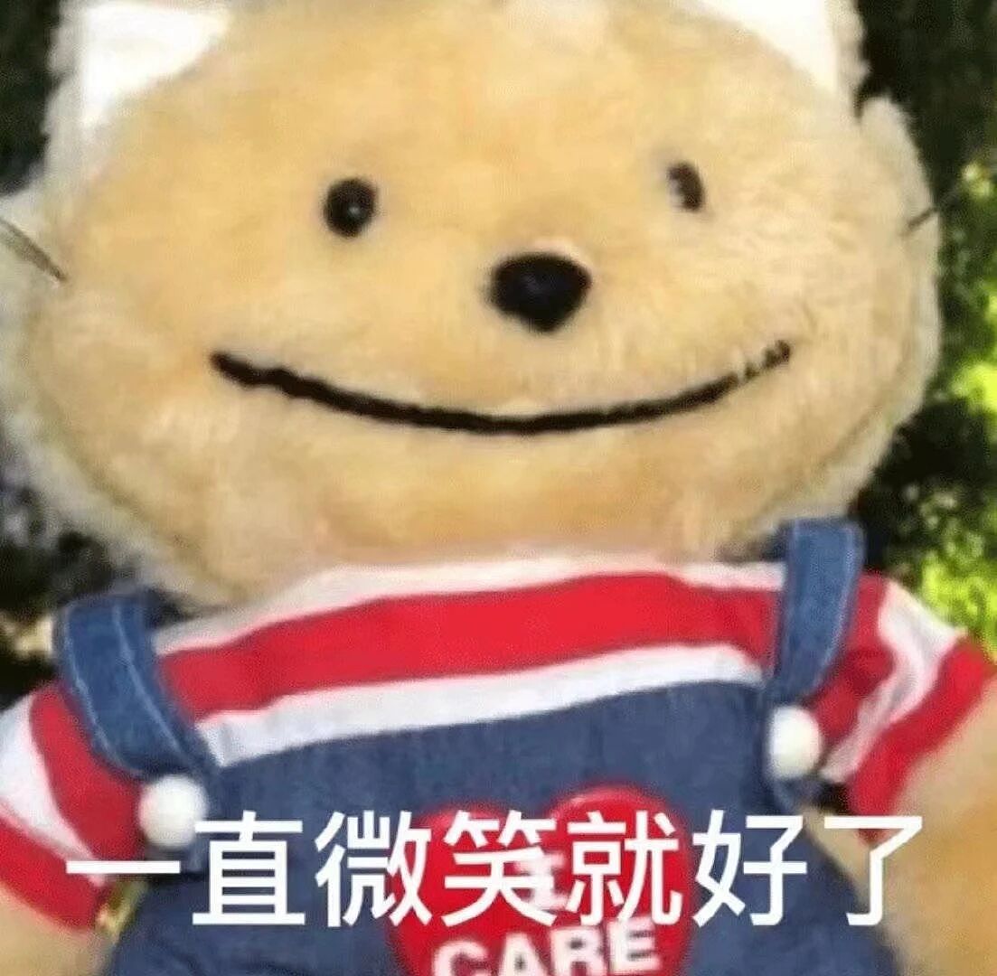 【爆笑】“在家跨年VS在外跨年的区别...”哈哈哈不管哪一种快乐就够了!(组图) - 1