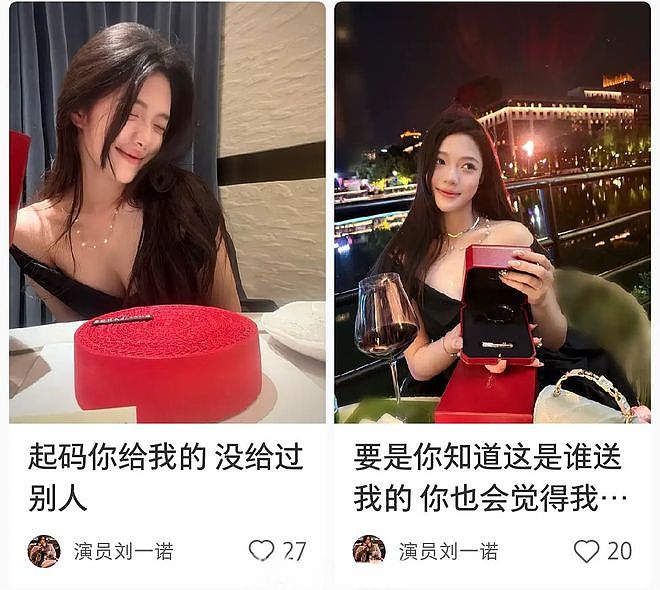 一塌再塌！36岁檀健次与大二女生谈恋爱，他的高跟鞋就是锤（组图） - 3