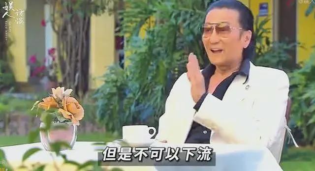 豁出去了！自曝私密事的Coco，没给89岁的谢贤留一点体面（组图） - 3
