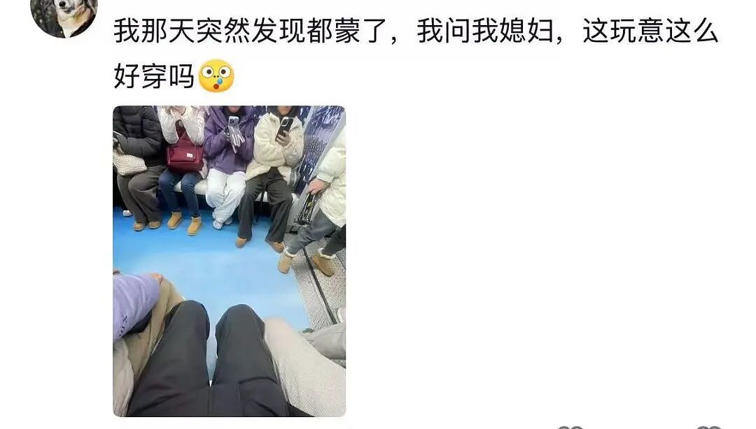 【爆笑】“婚礼上被自己的婚纱当场勒晕…？”哈哈哈你们结过婚的嘴是真严！（组图） - 74