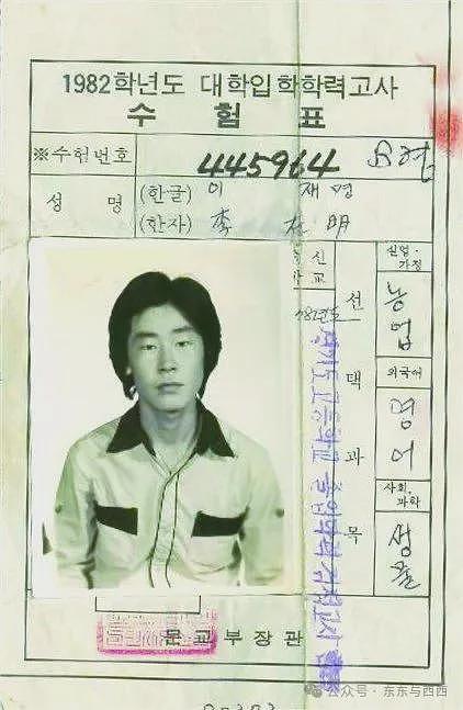 “社恐”第一夫人访华火了！亲和脸碾压前任科技脸，大气穿搭也赢了高奢…（组图） - 21
