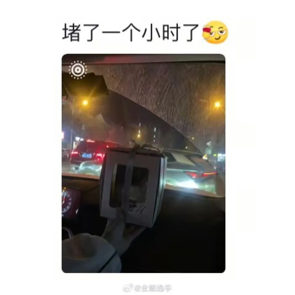 【爆笑】“在家跨年VS在外跨年的区别...”哈哈哈不管哪一种快乐就够了!(组图) - 10
