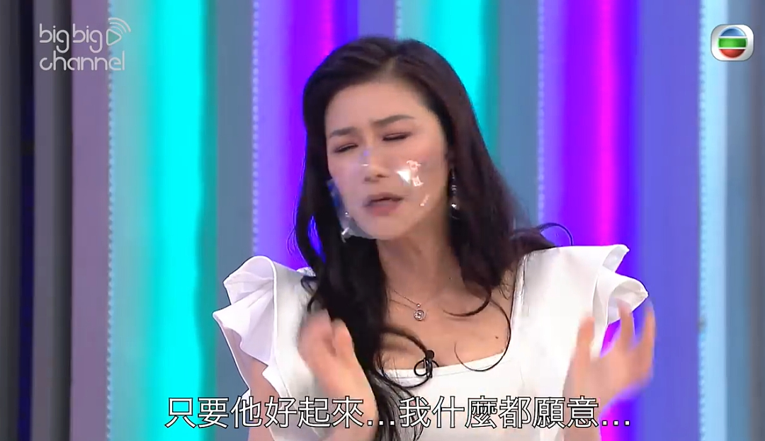 她是TVB御用“狐狸精”，被男友家暴退圈，未婚当妈20年：为了他，我终身不结婚…（组图） - 21