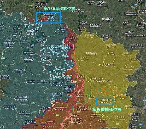 俄兵酒驾撞死上校旅长等人,俄军被迫调整军事部署(组图) - 2