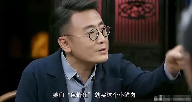 娱乐圈里最不缺的就是“潜规则”,不管男女艺人都逃不过行业枷锁(组图) - 30