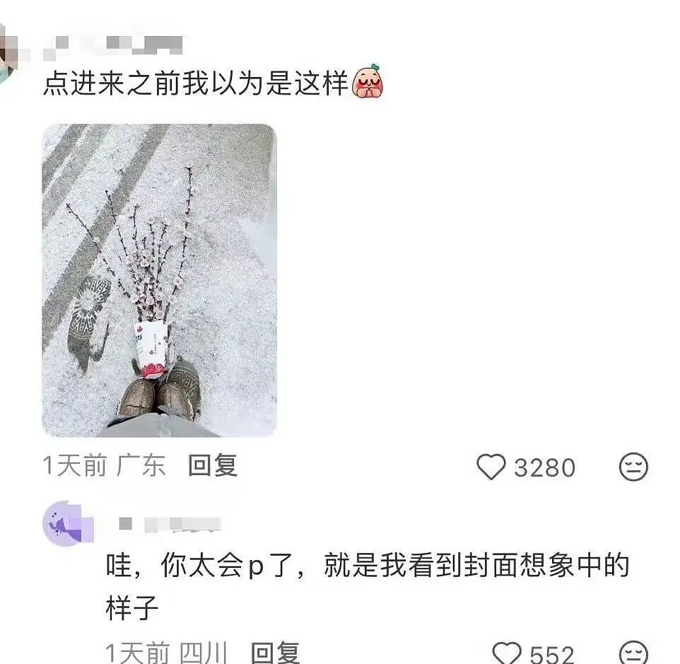 【爆笑】“婚礼上被自己的婚纱当场勒晕…？”哈哈哈你们结过婚的嘴是真严！（组图） - 31