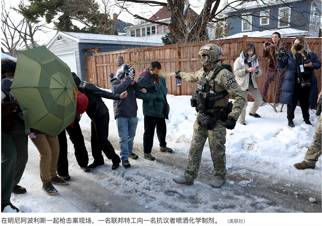 美国ICE执法人员开枪射杀一女子,特朗普辩称是“自卫”,恐怖画面曝光,当地市长当众爆粗:“ICE,滚出明尼阿波利斯”(组图) - 10