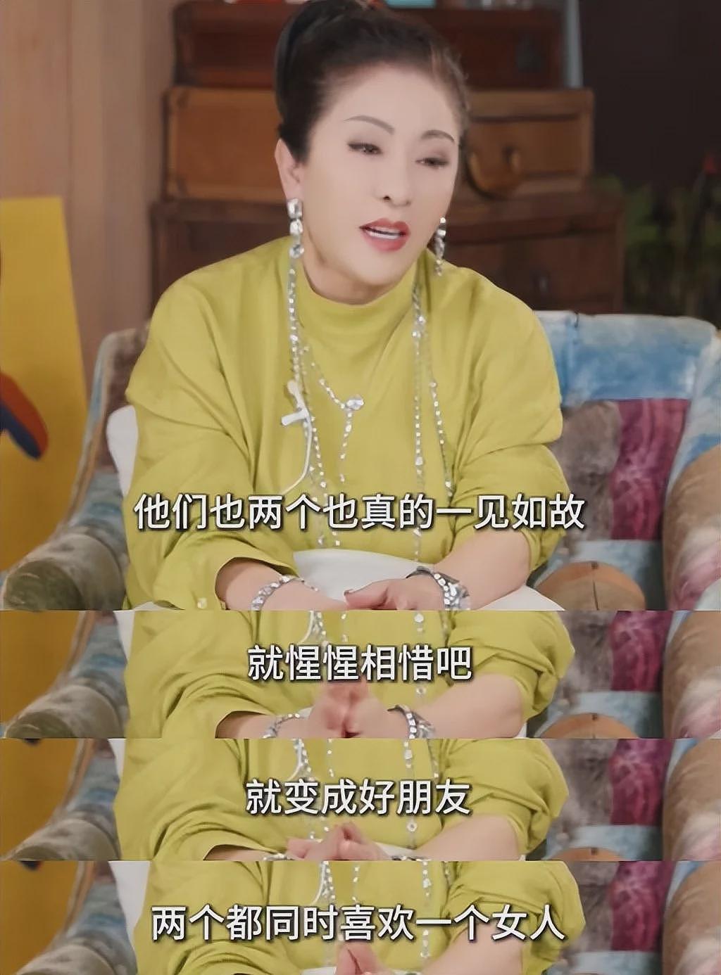 向太首揭前男友身份：是台湾首富之子，送10多套房子求婚，却败给向华强（组图） - 9