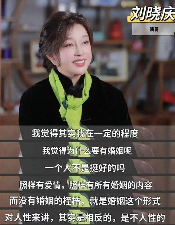 75岁刘晓庆“装嫩”成瘾，和37岁男演员演夫妻后，尺度又上新高度（组图） - 15
