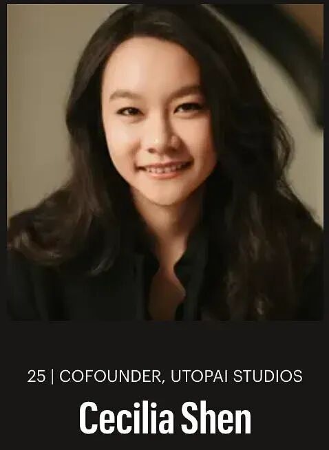 2026福布斯AI30Under30上榜三位华人:他们正用三种不同方式,定义AI的未来(组图) - 3