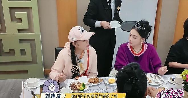 75岁刘晓庆“装嫩”成瘾，和37岁男演员演夫妻后，尺度又上新高度（组图） - 3