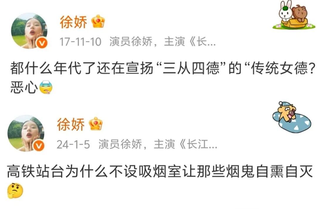 大S生前影像曝光，网友：15年过去了，第一次看清她…（组图） - 14