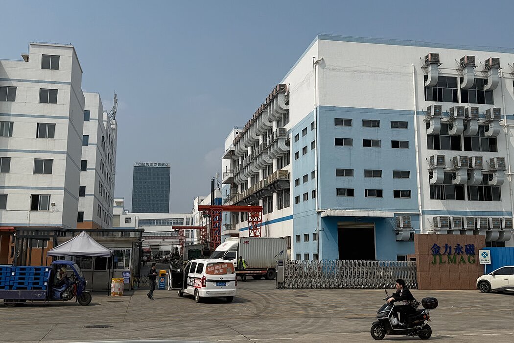 中国稀土霸权之路：历经六十年规划，最高层直接发出指示（组图） - 8