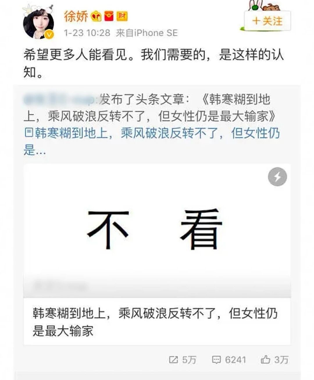 大S生前影像曝光，网友：15年过去了，第一次看清她…（组图） - 18