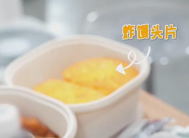 点一桌子菜只吃几口,39岁杨幂揭开内娱现状,没胃口更没活人感(组图) - 7