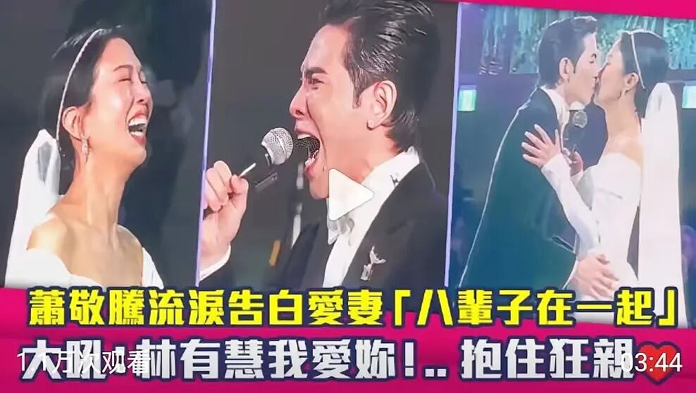 顶流塌房,嫂子顶着(组图) - 39