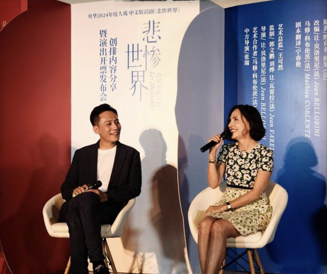 顶流塌房,嫂子顶着(组图) - 29
