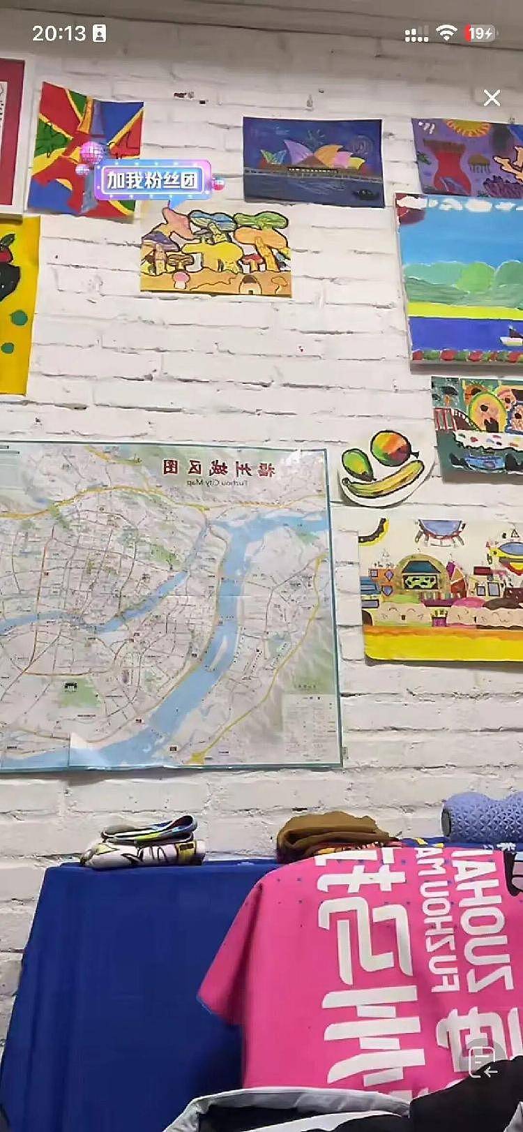 “最快女护士”张水华辞职后携老公直播秀恩爱，称白岩松是自己恩人，暂时无带货计划（组图） - 6