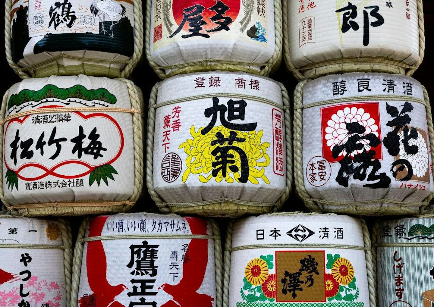 日媒:日本输华酒类清关面临拖延,或因受高市早苗涉台言论影响(组图) - 3